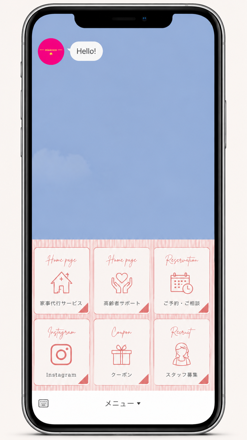 SNS運用サポートmiaacocoの公式LINEリッチメニュー制作事例